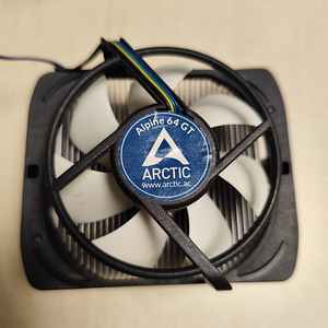 Alpine 64 GT jahuti PC jaoks (1 foto / 2)