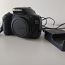 Canon EOS 1100D+Canon EOS 550D+Zoom Lenz Canon 75-300mm (foto #5)