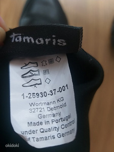 Uus Tamaris r.38, nahk (2 foto / 3)