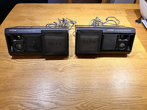 Vintage Eltronik HD100WP kõlarid (paar) (1 foto / 8)