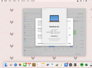 Apple MacBook Air (M1, 2020) 8 GB, 512 gb SSD, kuld + laadja (3 foto / 10)