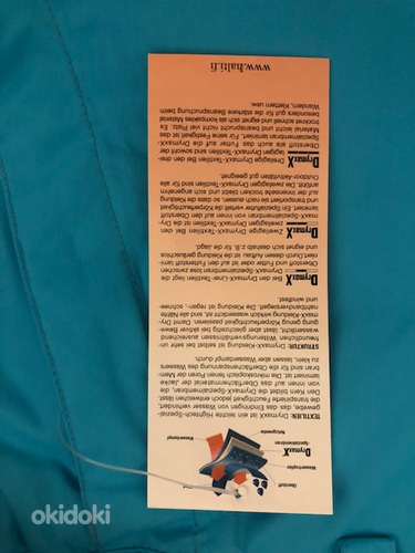 Новые теплые лыжные штаны на подтяжках (Халти) (фото #3)