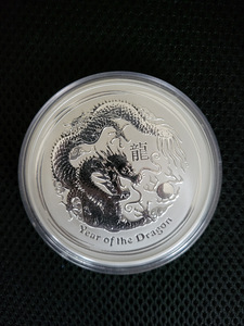 Austraalia Perth Mint hõbemünt (erinevad) (3 foto / 10)