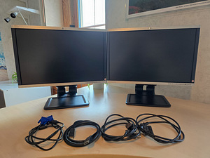 22'' LCD monitorid HP Compaq (2 tk) (1 foto / 3)