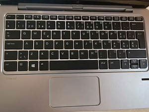 Laptop / tablet HP Elite x2 1011 G1 (4 foto / 6)