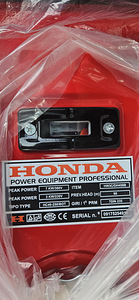 Honda ECMT 7000 generaator (1 foto / 5)