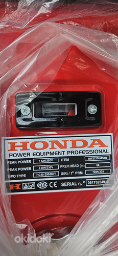 Honda ECMT 7000 generaator