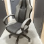 Продается компьютерное кресло (фото #1)
