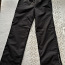 Пластиковые штаны Huppa 152 (фото #1)