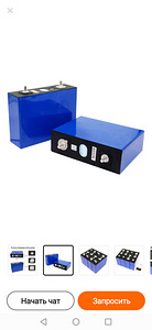 LiFePo4 100А 3.2v (4 фото из 4)