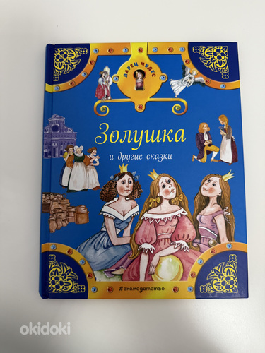Книг