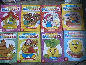 Magus uusaasta Подарки (3 foto / 3)