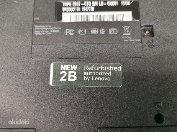 Lenovo ThinkPad SL510 äriklassi sülearvuti (foto #6)