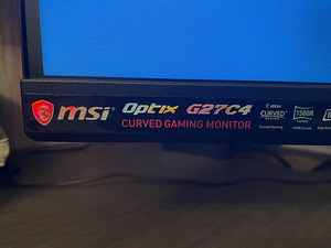 MS monitor (2 foto / 5)