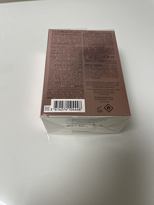La vie est belle Rose Extraordinaire EDP 50 ml (3 foto / 3)