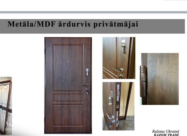 Kvalitatīvas metāla durvis mājām (foto #1)