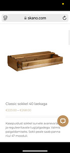 “Skano” mööbel - sokklid 2 tk (2 foto / 4)