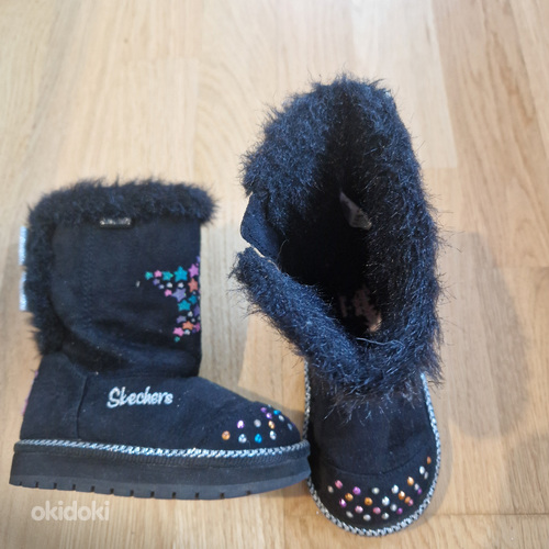 Валенки