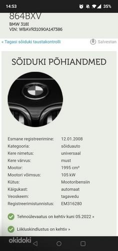 BMW e91 2.0 105kw atm 2008 (foto #1)