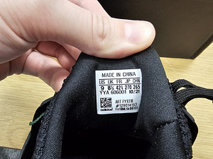 Adidas Ultraboost 4.0 DNA (3 foto / 3)
