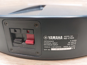 Yamaha NS-C103 (4 foto / 4)