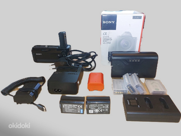 Patareid ja laadijad SONY-le
