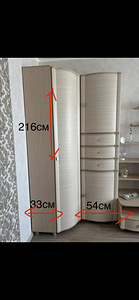 Sektsioon (3 foto / 5)