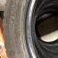 Всесезонные шины m + S от Nexen Winguard Sport 2 WU7 (XL) 245/45 R18 (фото #5)