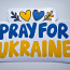 Ukraina toetuseks kleebised / Stickers in support of Ukraine (foto #1)