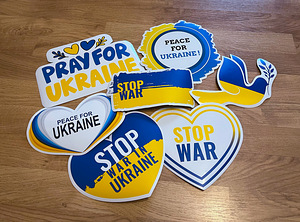 Ukraina toetuseks kleebised / Наклейки в поддержку Украины (2 foto / 2)