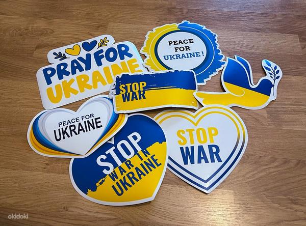 Ukraina toetuseks kleebised / Stickers in support of Ukraine (foto #2)