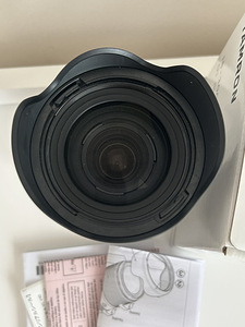 Sony a6400 + Tamron 18–300mm F/3.5–6.3 Di III-A VC VXD (7 foto / 7)