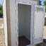 Cotnainer 1350x1350 isoleeritud konteiner (foto #1)