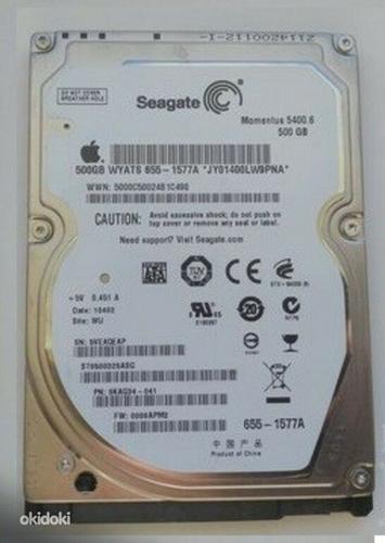 2,5" kõvaketas SEAGATE 500GB HDD (foto #1)