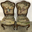 2 замечательных стула в стиле рококо (фото #1)