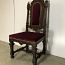 Antiikne kuninglik suur tool (foto #4)
