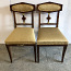 2 золотых стула в стиле ампир (фото #1)