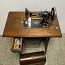 Швейная машина Зингер 1900 (фото #3)