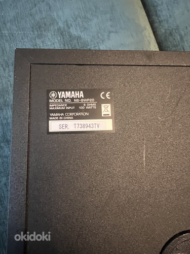 Yamaha NS-SWP20 bassikõlar (subwoofer)
