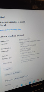 LENOVA DESKTOP-SV4756N (4 фото из 8)