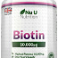 Биотин 10 000 мкг (365 таблеток) (фото #1)