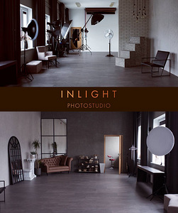 Valmis äri, professionaalne fotostuudio,videostuudio inlight (1 foto / 10)