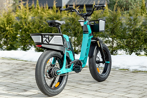 Электровелосипед Yamaha BOOSTER Easy eBike (5 фото из 7)
