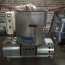 Оборудование для производства брикетов из соломы (фото #1)