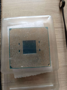 Protsessor Ryzen 5 1600 AM4
