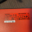 Док-станция ThinkPad USB-C Gen2 (фото #2)