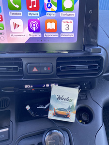 Carplay / Android auto juhtmevabaks (1 foto / 2)