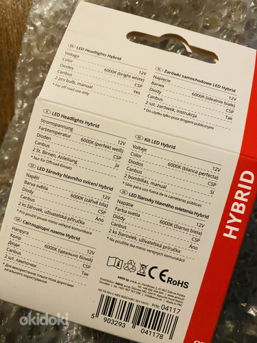 LED 2tk HB3 HIR1 H10 6000K 60W 12V 04117-AMIO