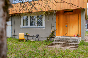 Pajutaguse AÜ, Kaasiku, Saue vald, Harjumaa (42 foto / 46)