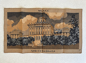 Dekoratiivsed gobeläänid "Moskva", 2 tk. (5 foto / 5)